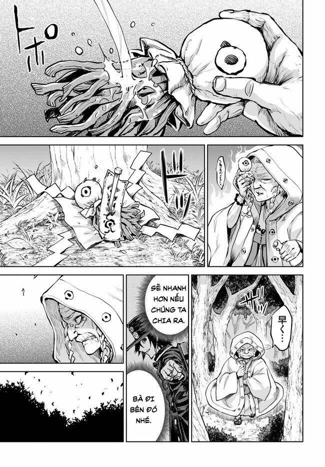 mieruko-chan chapter 44 32