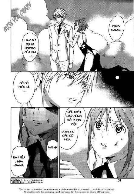 sekirei chapter 94 4