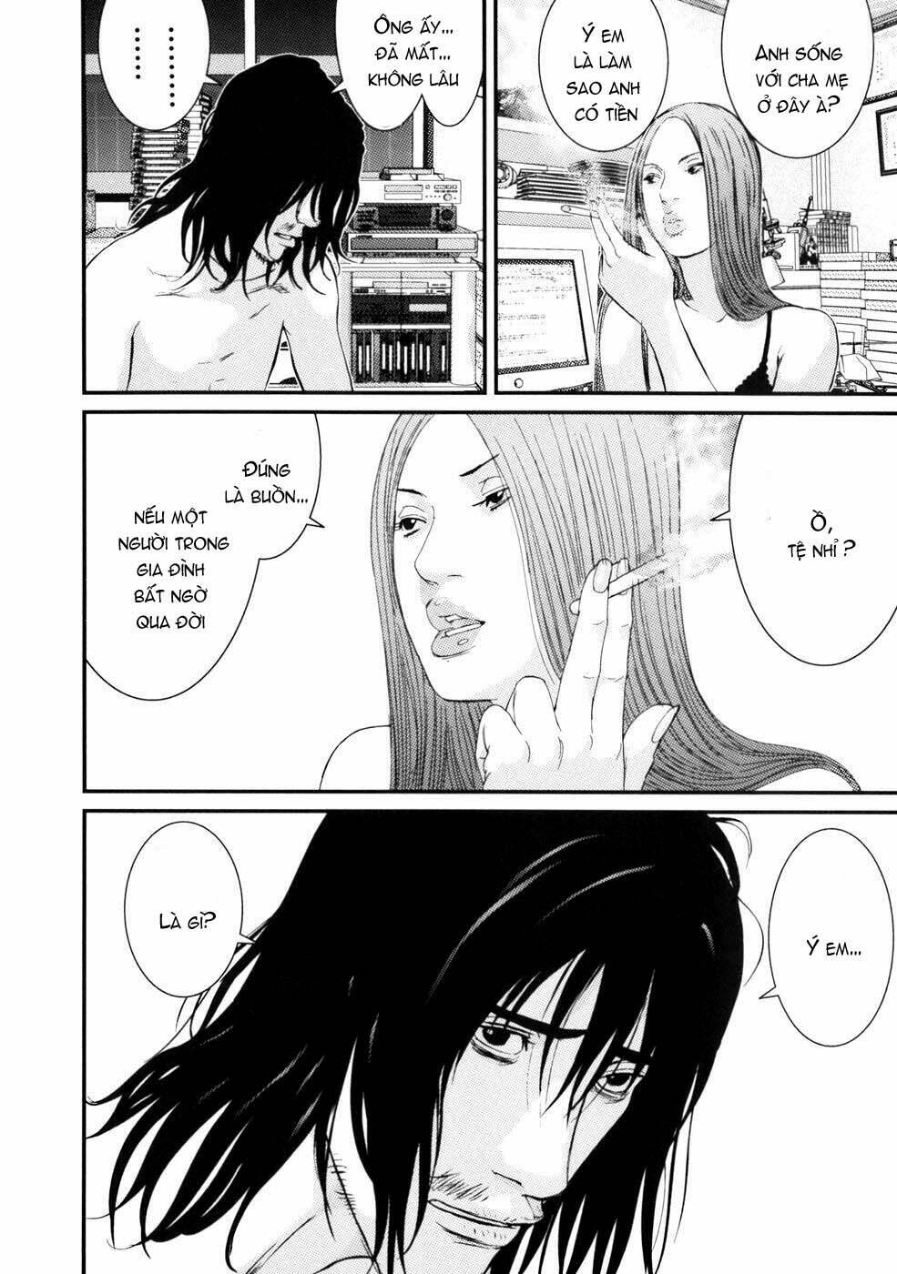 me-teru no kimochi chapter 27 8