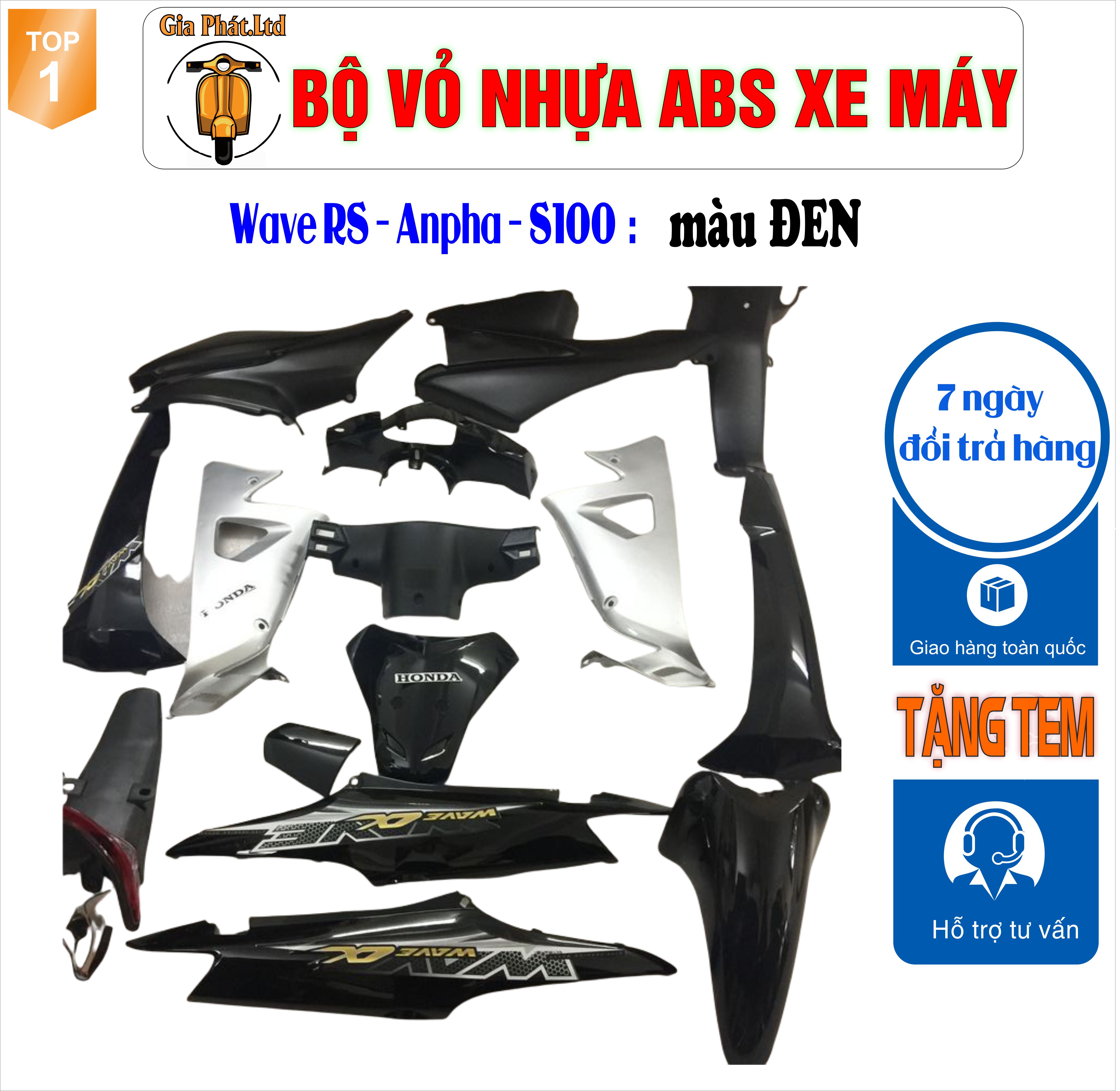 Dàn áo gắn xe Wave RS - wave alpha - wave s100, nhựa ABS nguyên sinh màu Đen _TKB -531