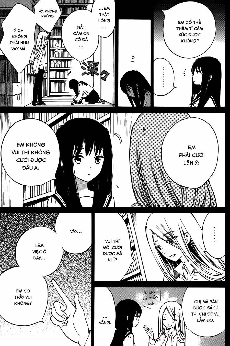 himawari-san chapter 16 4