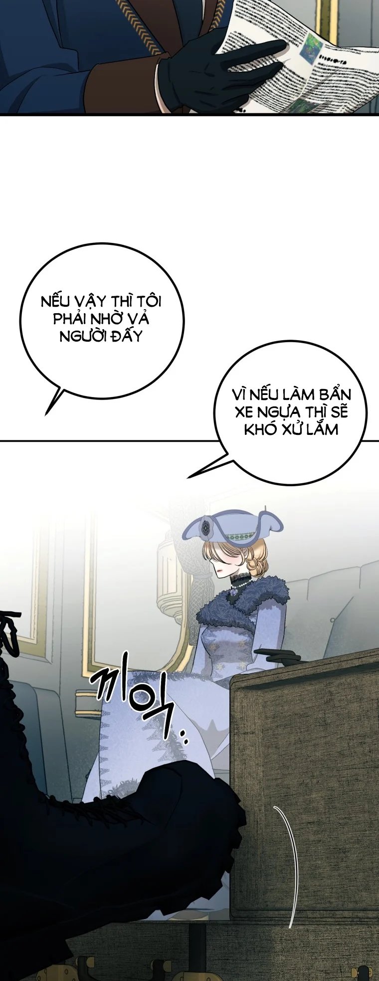 khi tôi bị chú chó tôi bỏ rơi cắn chapter 4.2 16