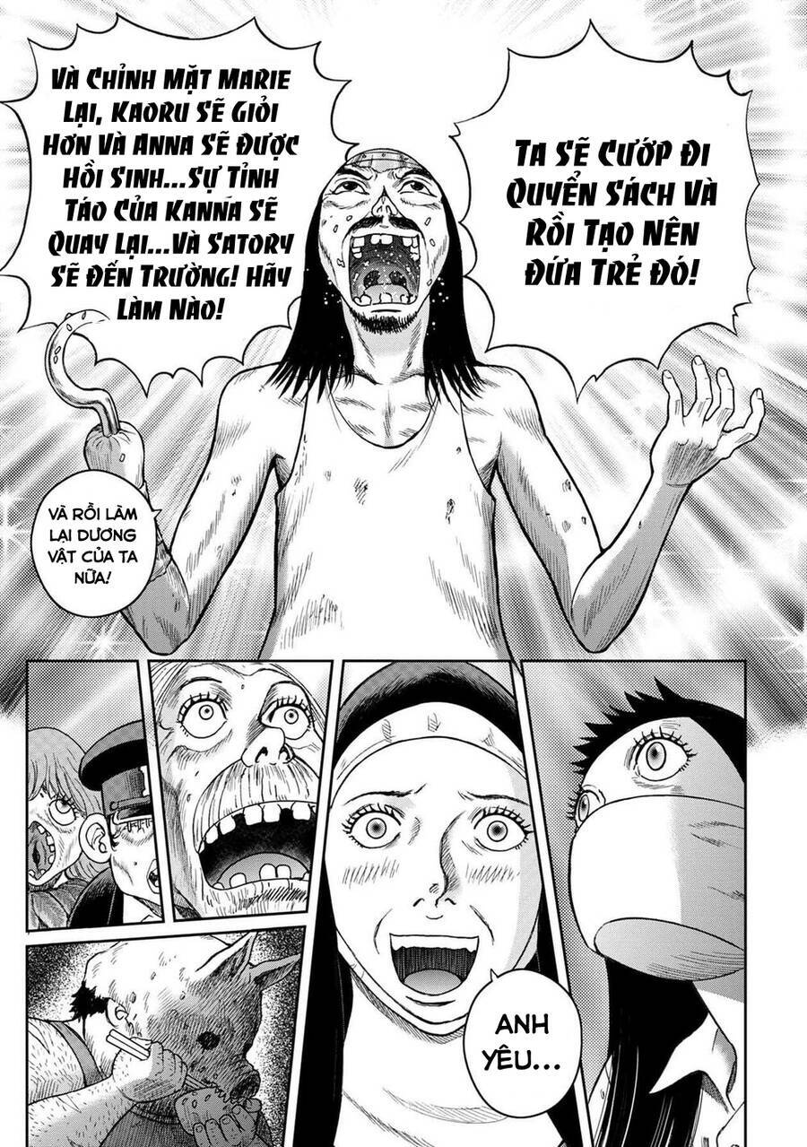 freak island - đảo quái dị chapter 105.5 11