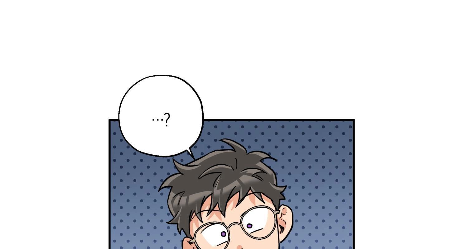 gâu gâu! chapter 55 30