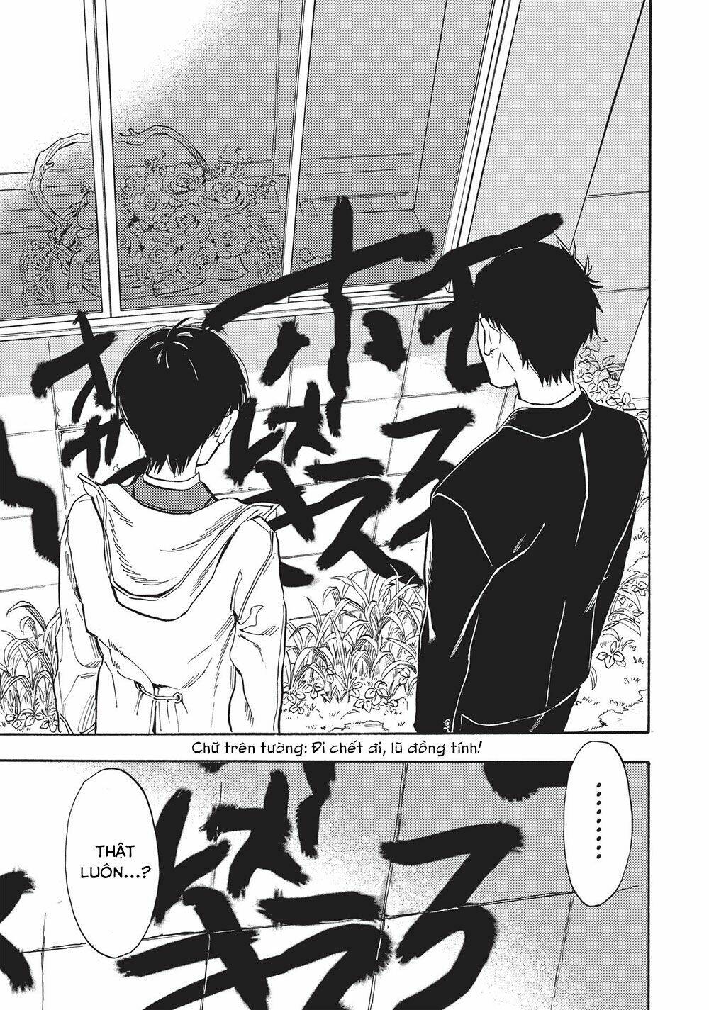 shimanami tasogare chapter 22 21