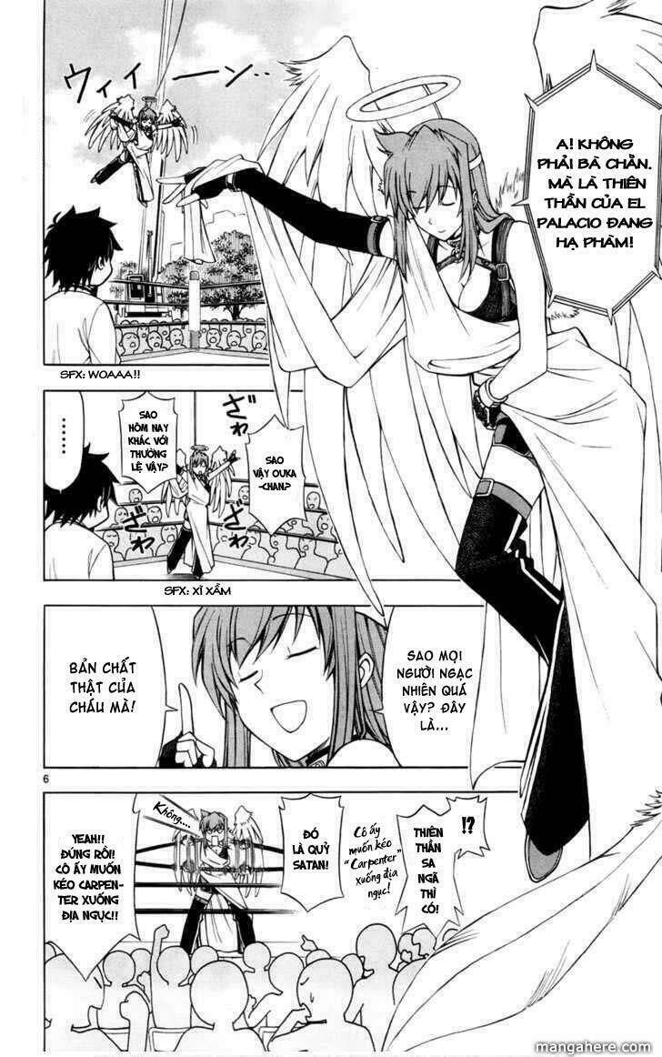 koko ga uwasa no el palacio chapter 13 7