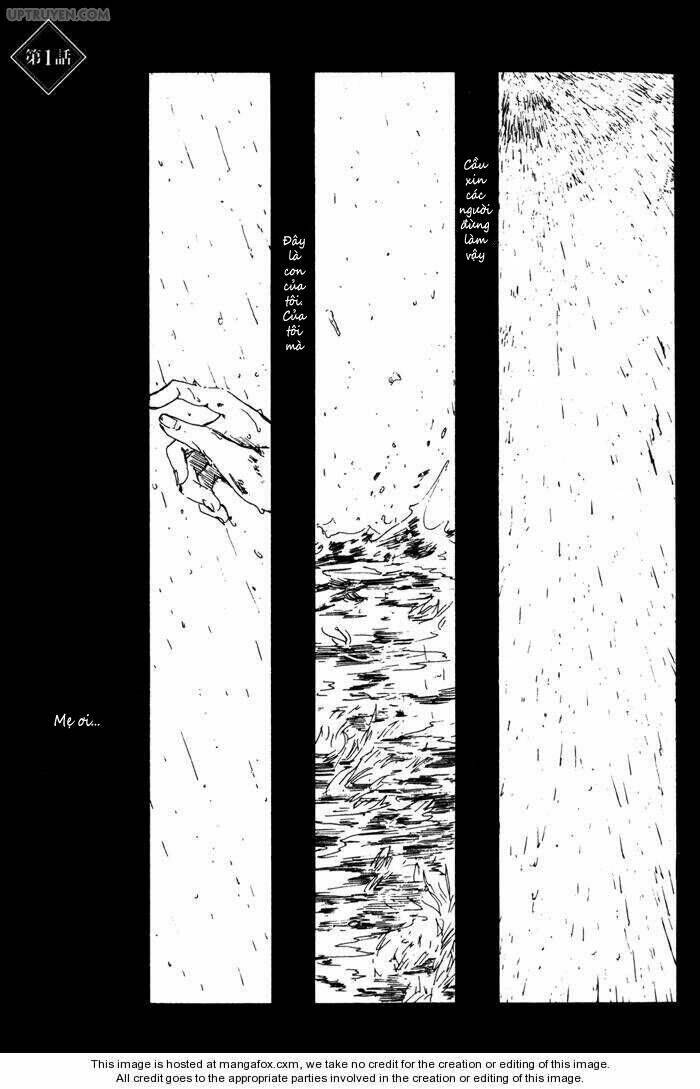 sugiru juunana no haru chapter 1 6