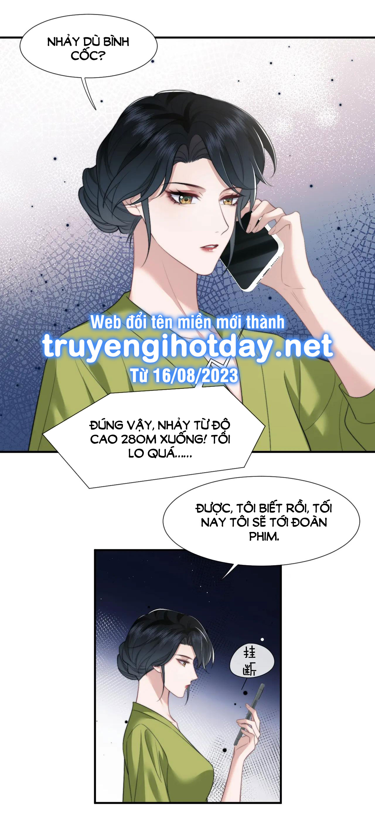 chủ mẫu cao môn xuyên không thành nữ phụ hào môn chapter 21.1 3