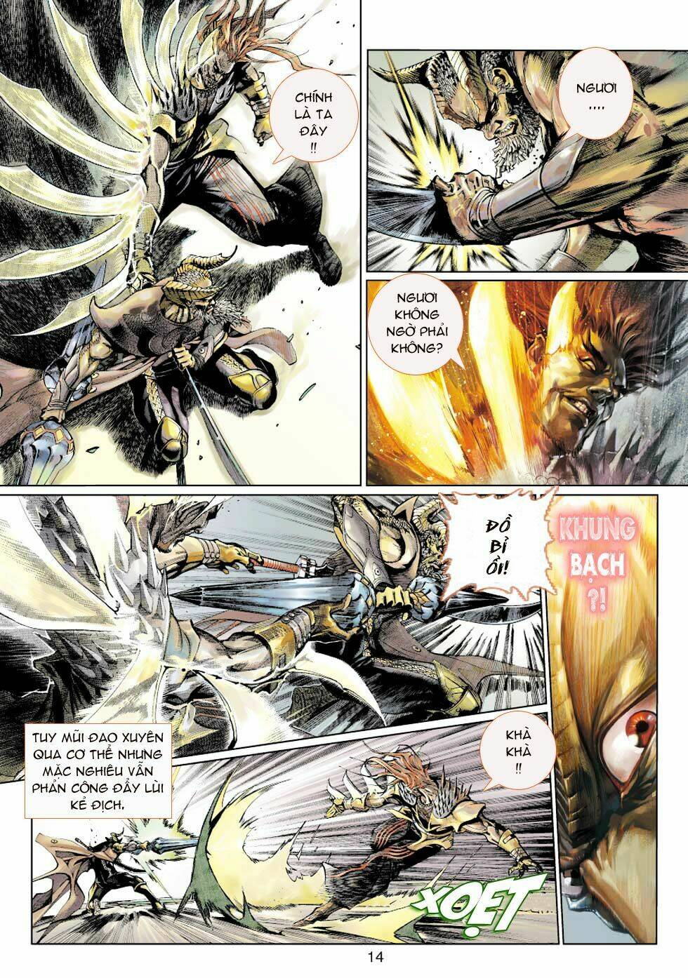 thần binh 4 chapter 1 14