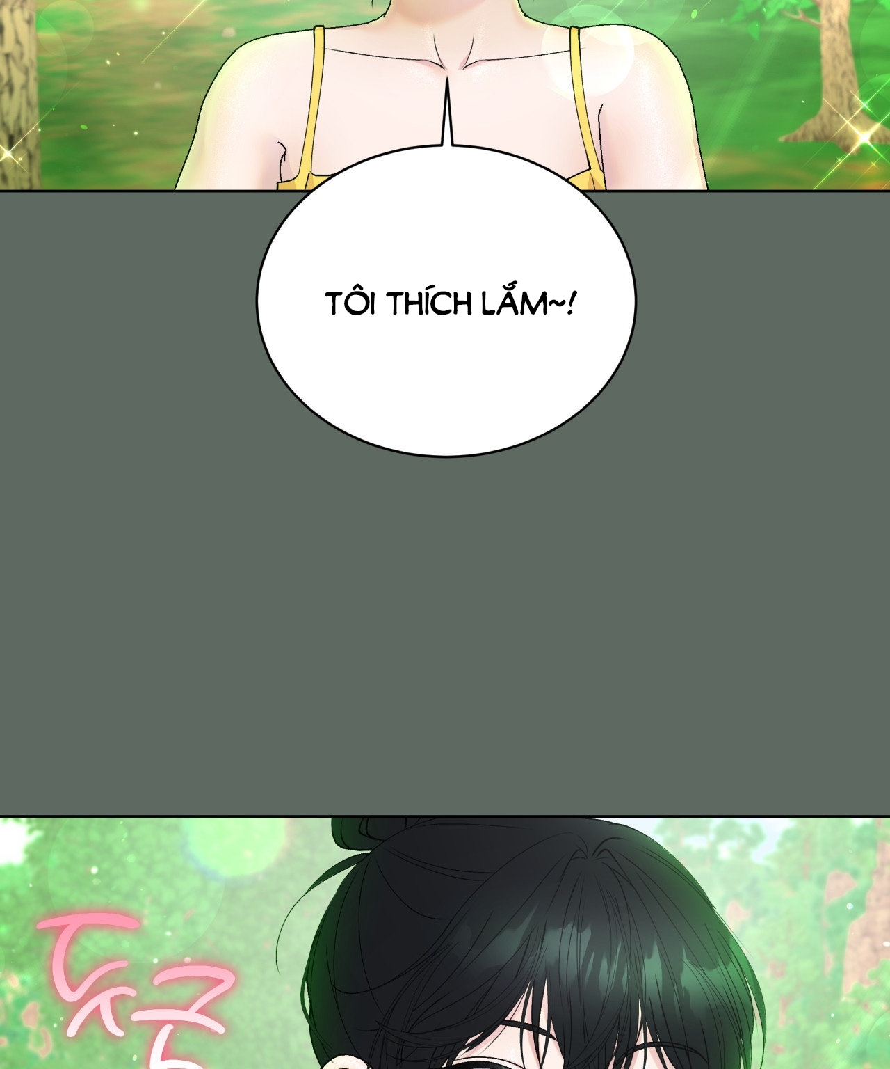 [18+ Truyện Ngắn Nam Cơ Bắp] Nếu Không Làm Thì Không Thể Ra Được Sao?! chapter 3.1 - Trang 23