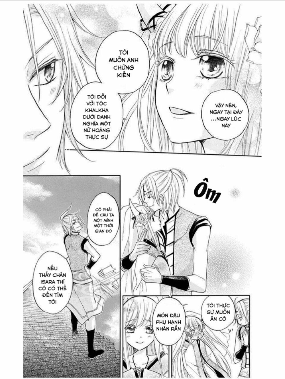 strange dragon chapter 12 12