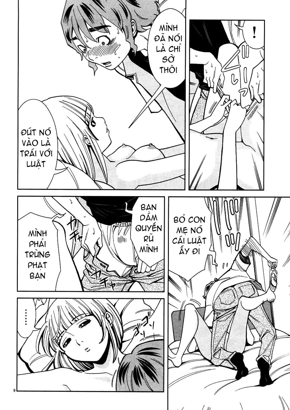 nozoki ana chapter 28 10