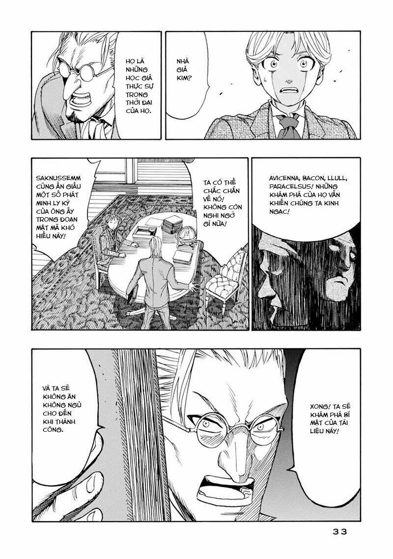 journey to the center of the earth chapter 1 35