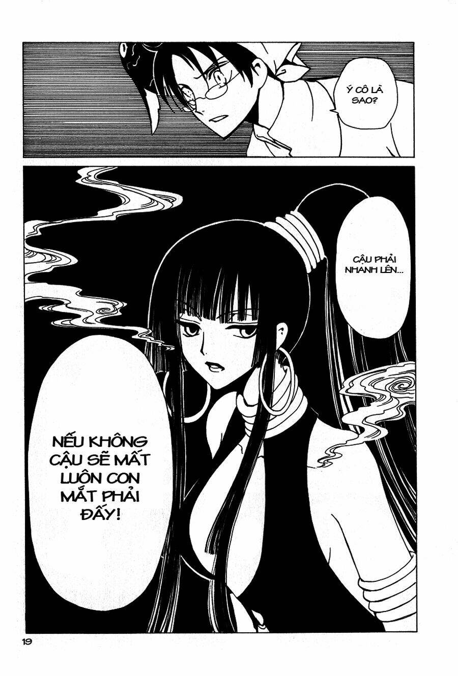 xxxholic - hành trình bí ẩn chapter 48 20