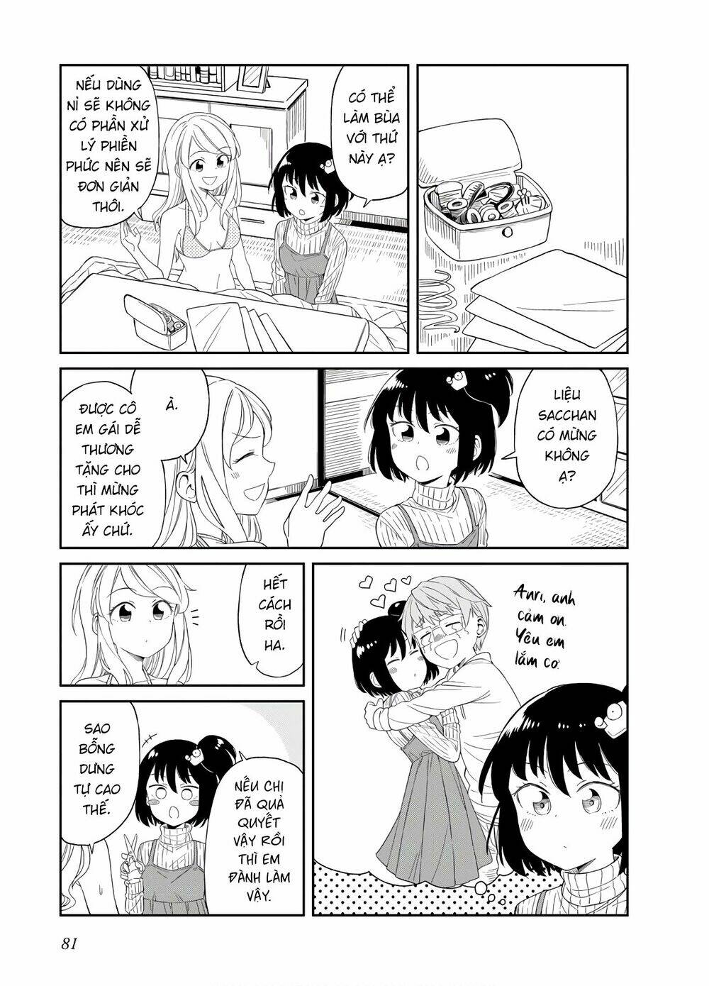 hinomoto sanshimai wa kamatte hoshii chapter 26 5