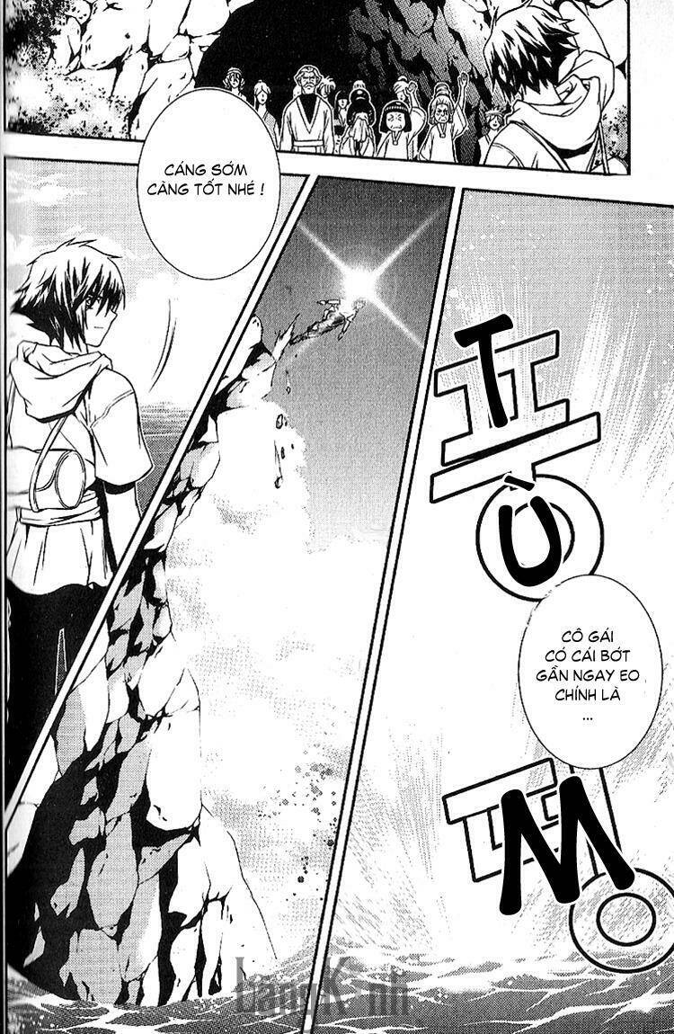 dragon who chapter 1 15