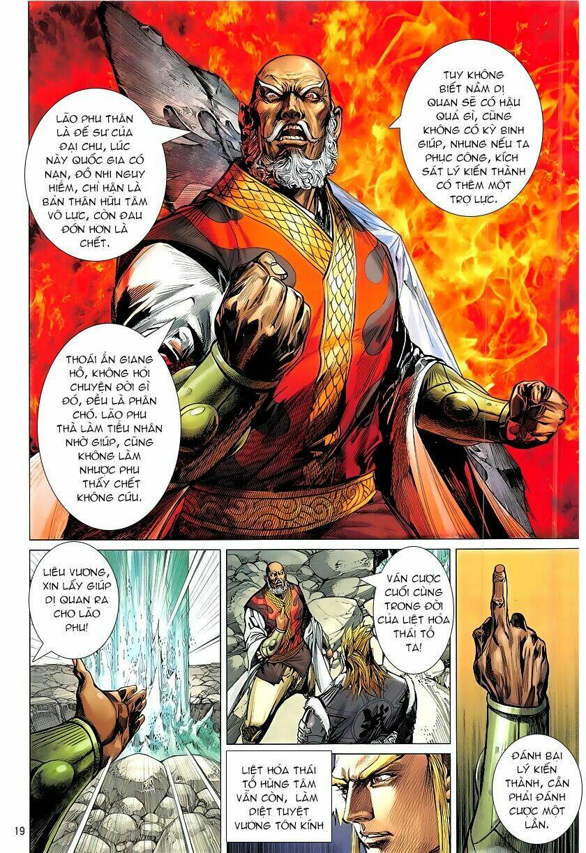 thiết tướng tung hoành (cựu tác) chapter 227 19