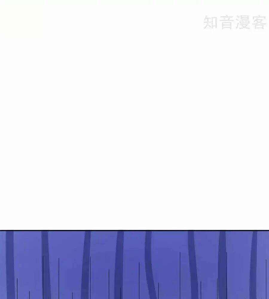 cửu khuyết phong hoa chapter 46 42