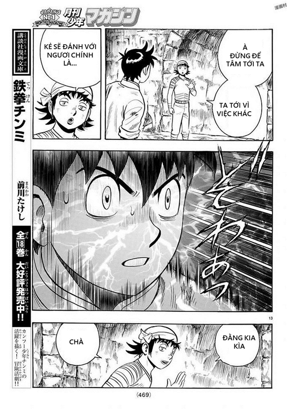 hoàng phi hồng phần 4 chapter 135 13