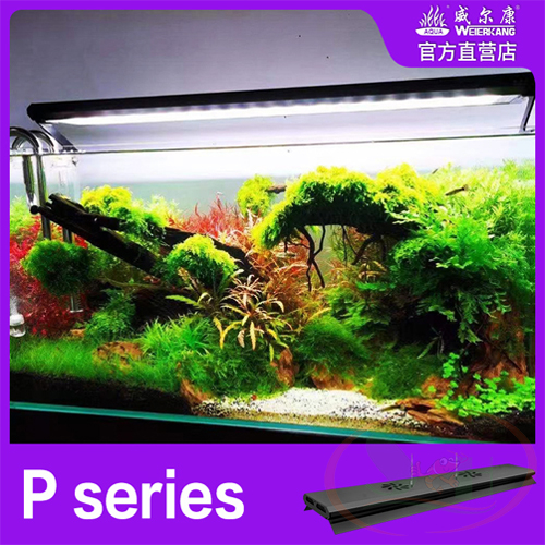 Đèn led Week RGB UV Pro P series P600, P900, P1200 quang phổ bể thủy sinh cá tép cảnh