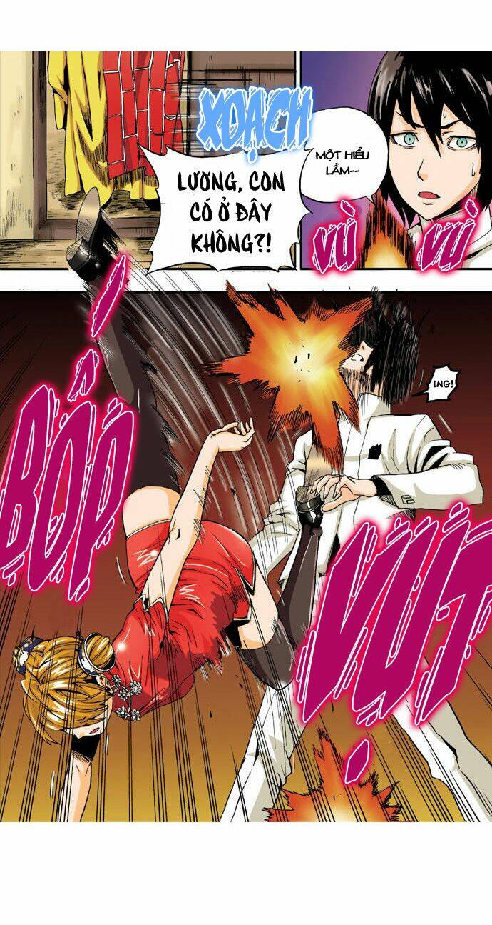 space china dress chapter 1 23