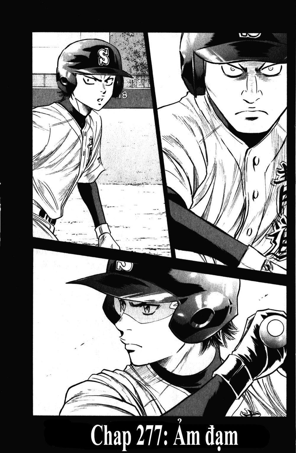 Đội Bóng Chày Siêu Đẳng 2 chapter 277 1