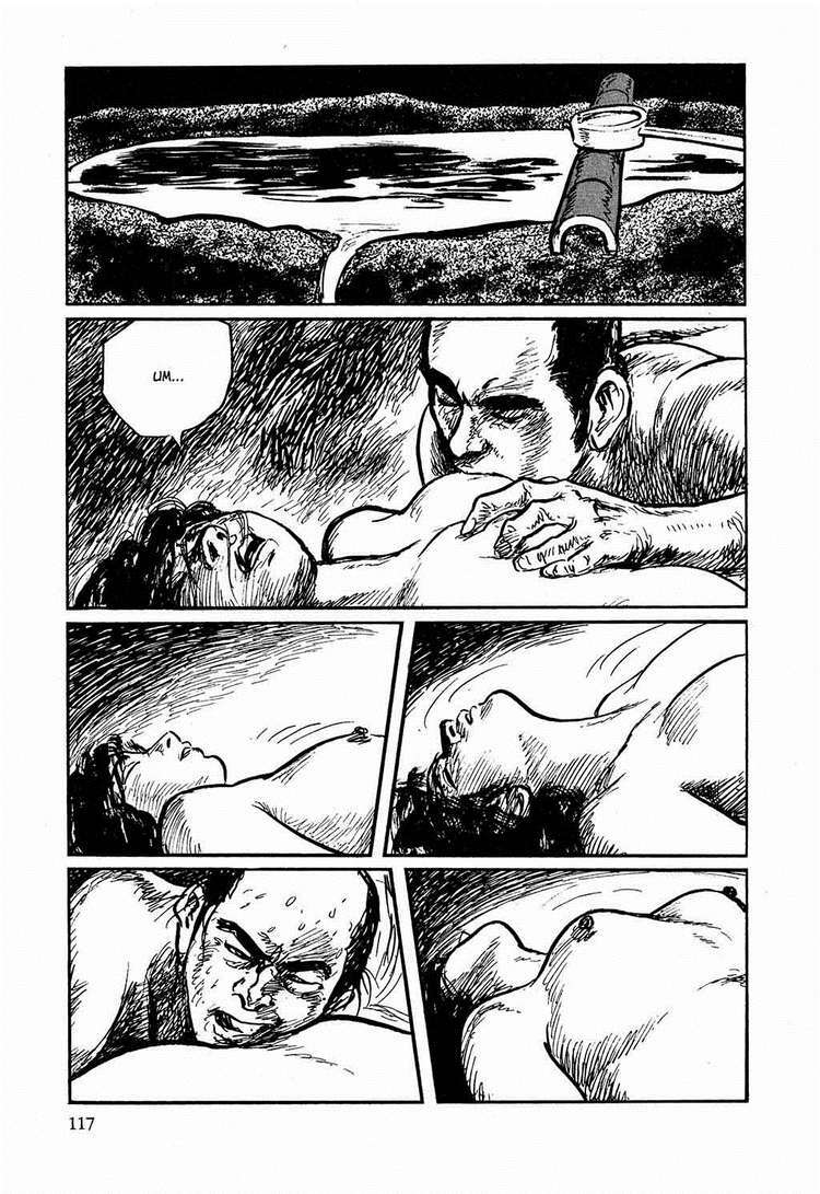 hanzou no mon chapter 17.2 21