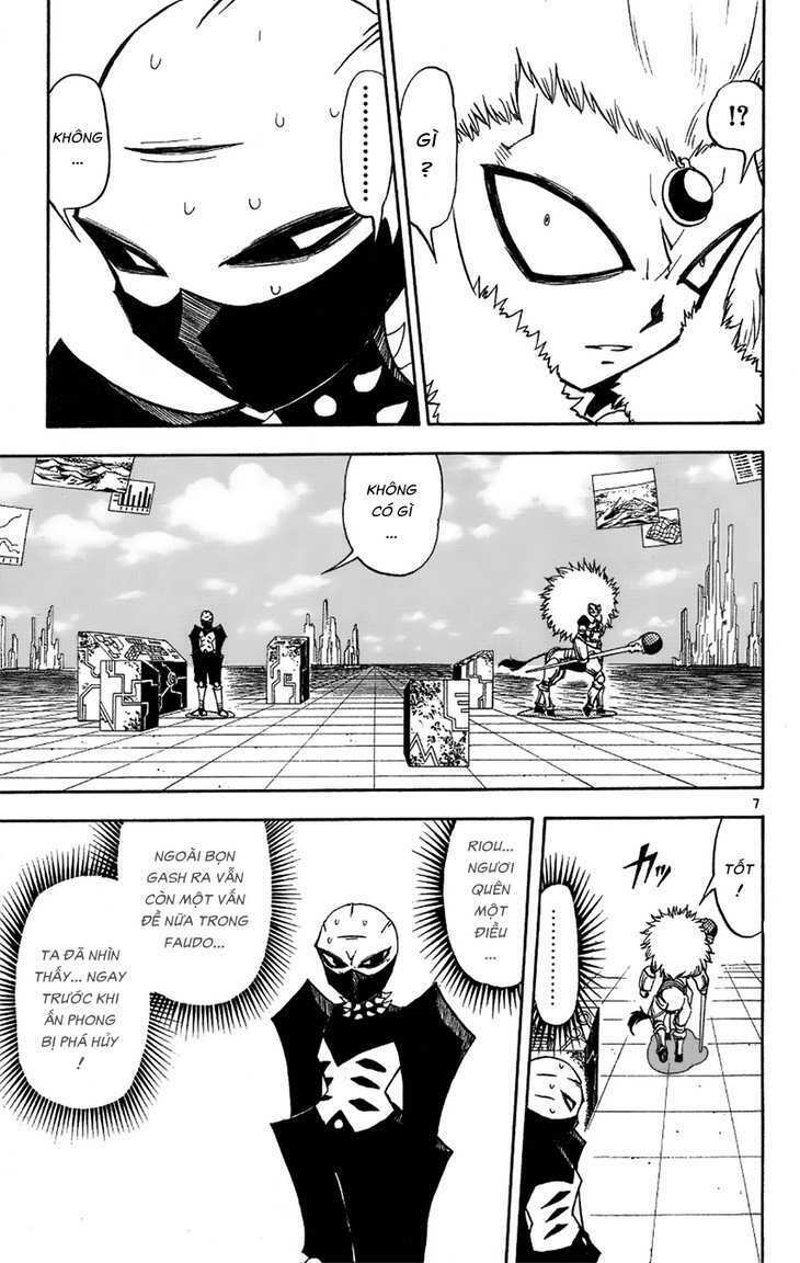 konjiki no gash!! chapter 212 6