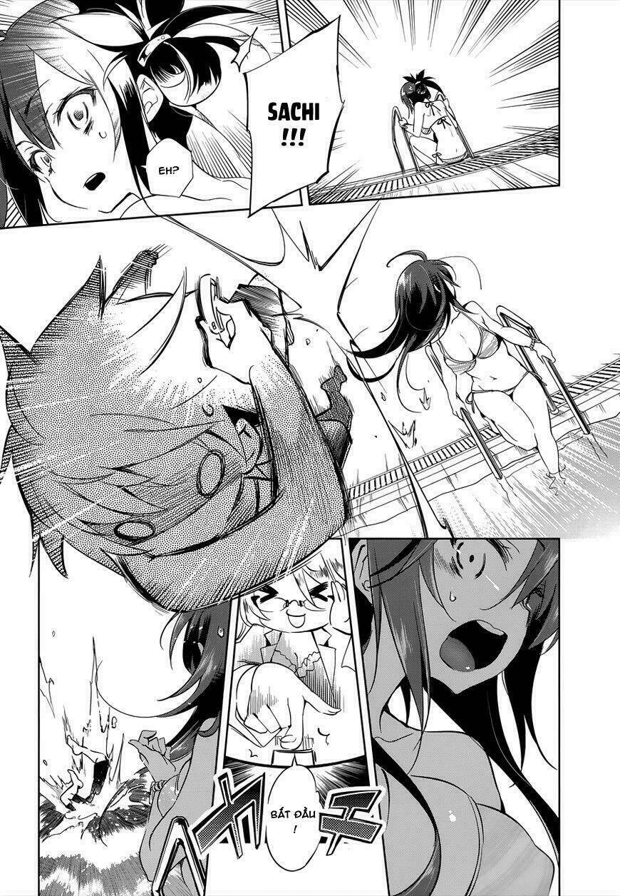 nejimage factor chapter 2 23