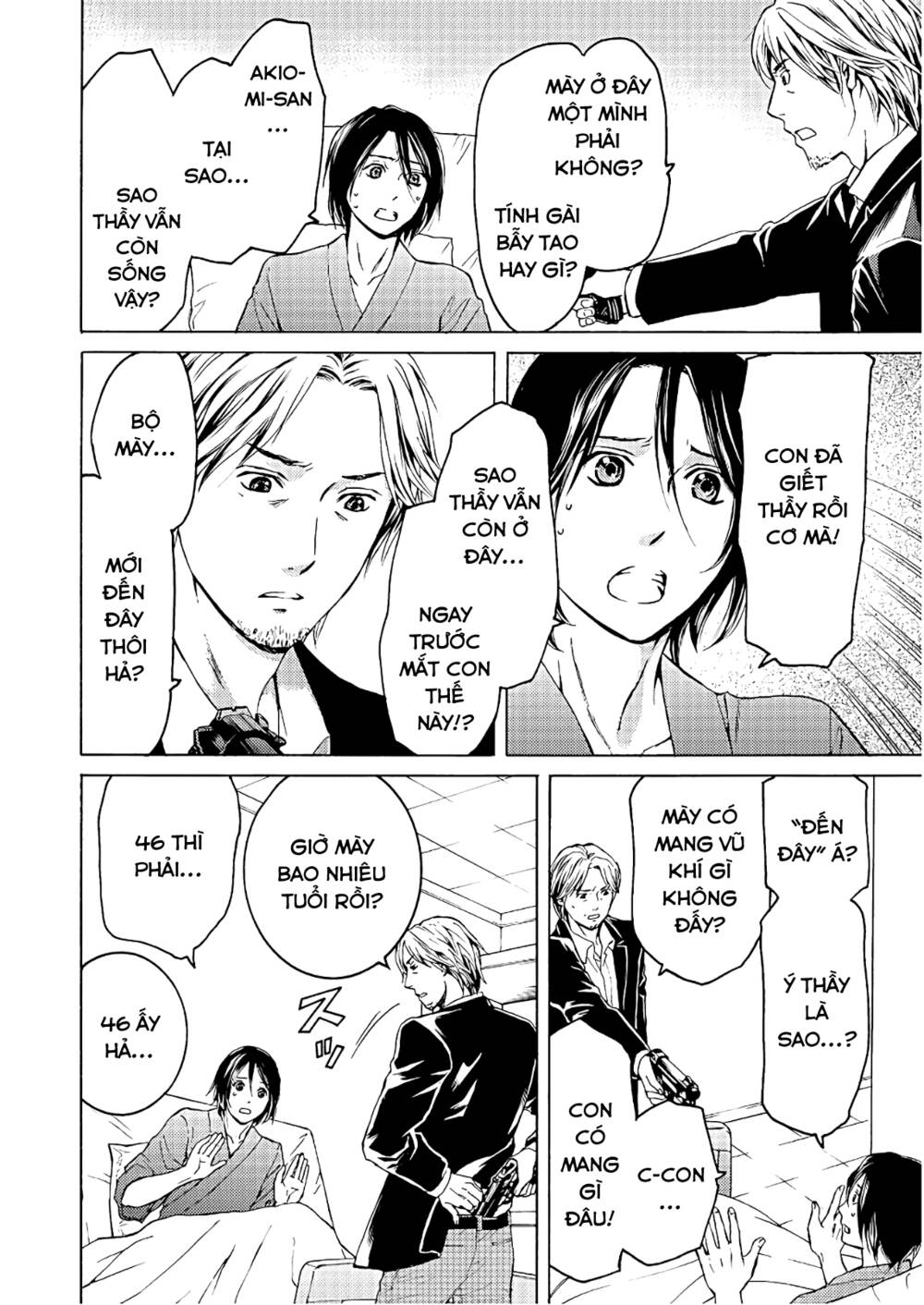 sát nhân luyện tội chapter 1 24