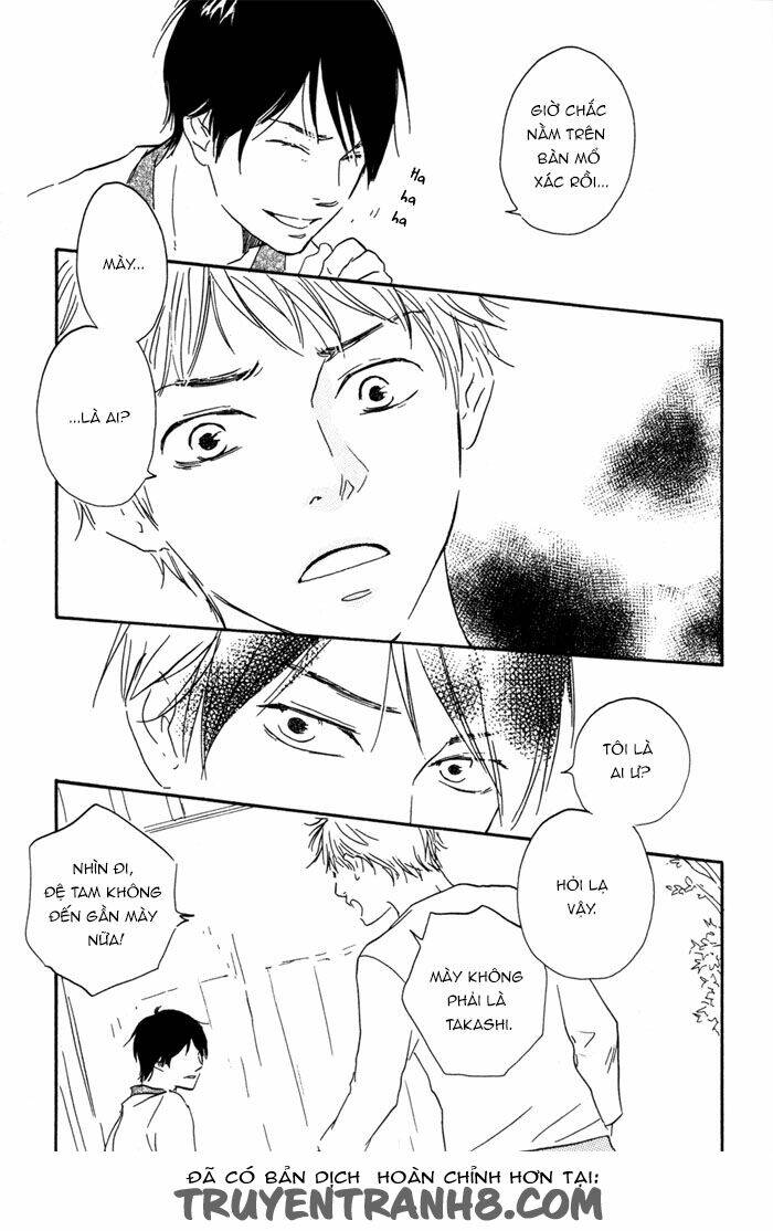 sugiru juunana no haru chapter 5 31