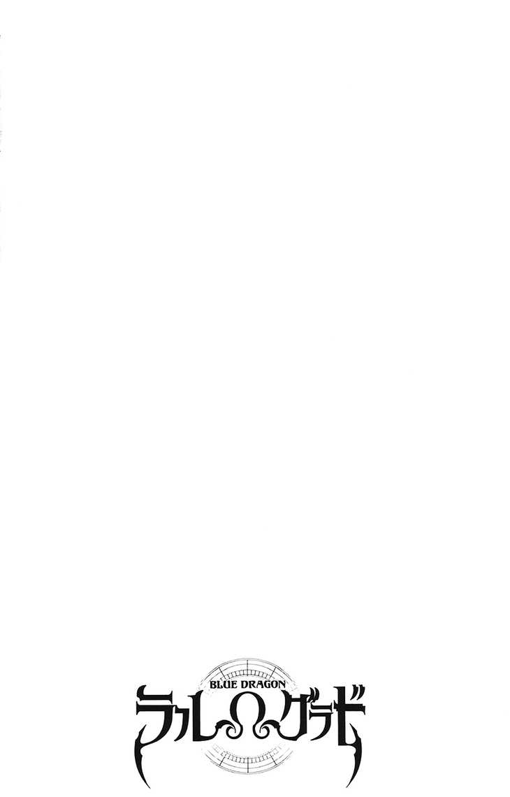 rồng xanh grado chapter 3 26