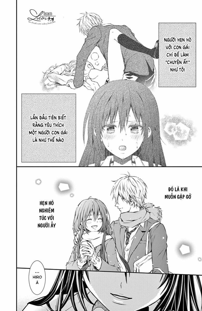 hitorijime chokyo ganbo chapter 9 8