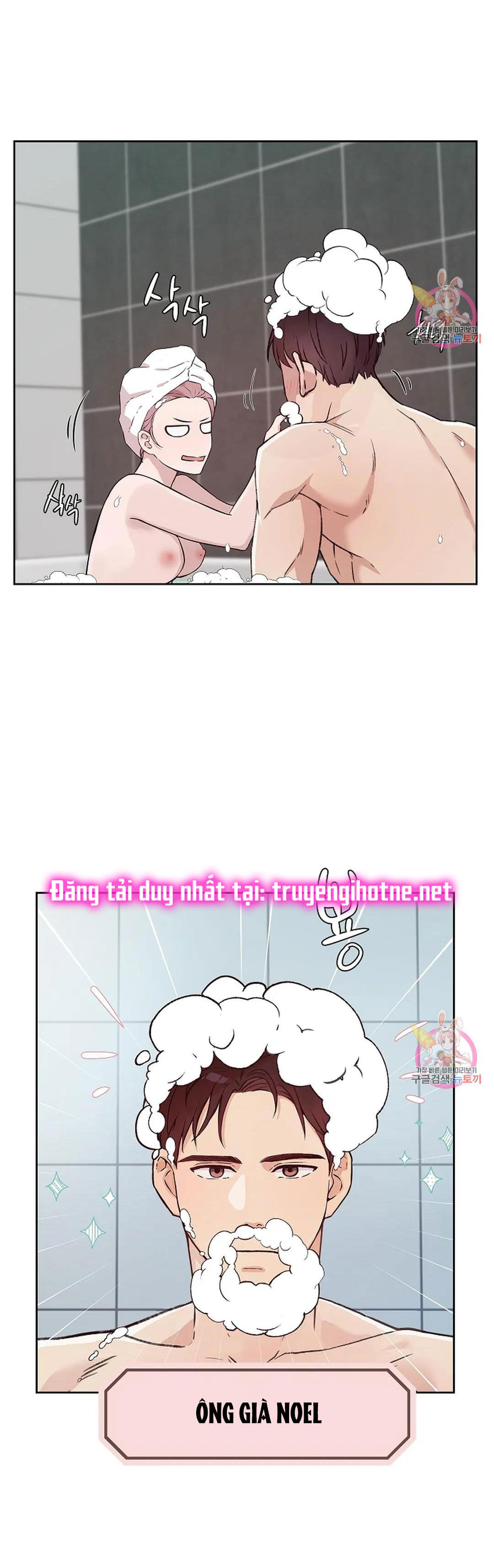 [18+] công tư phân minh chapter 68 38