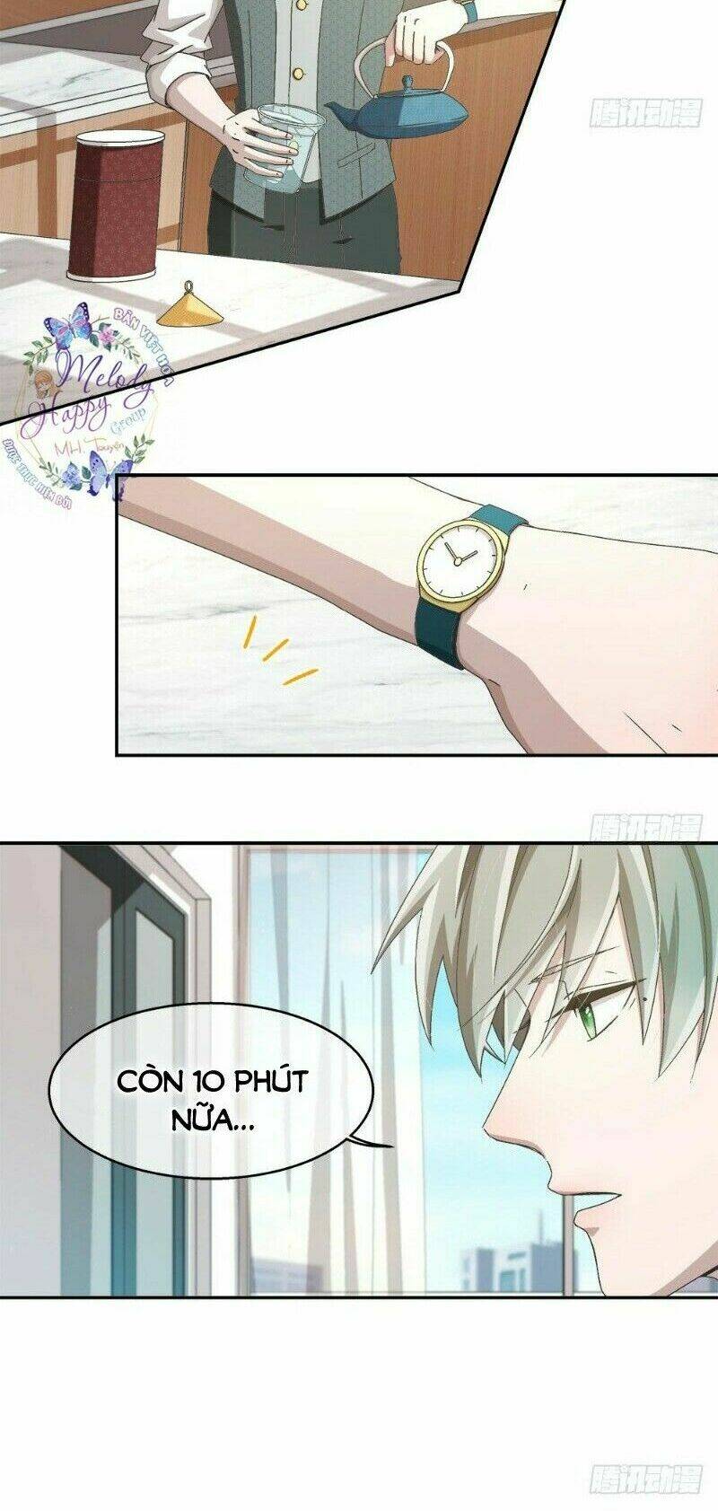 đối nhĩ duy mệnh thị tòng chapter 19 5