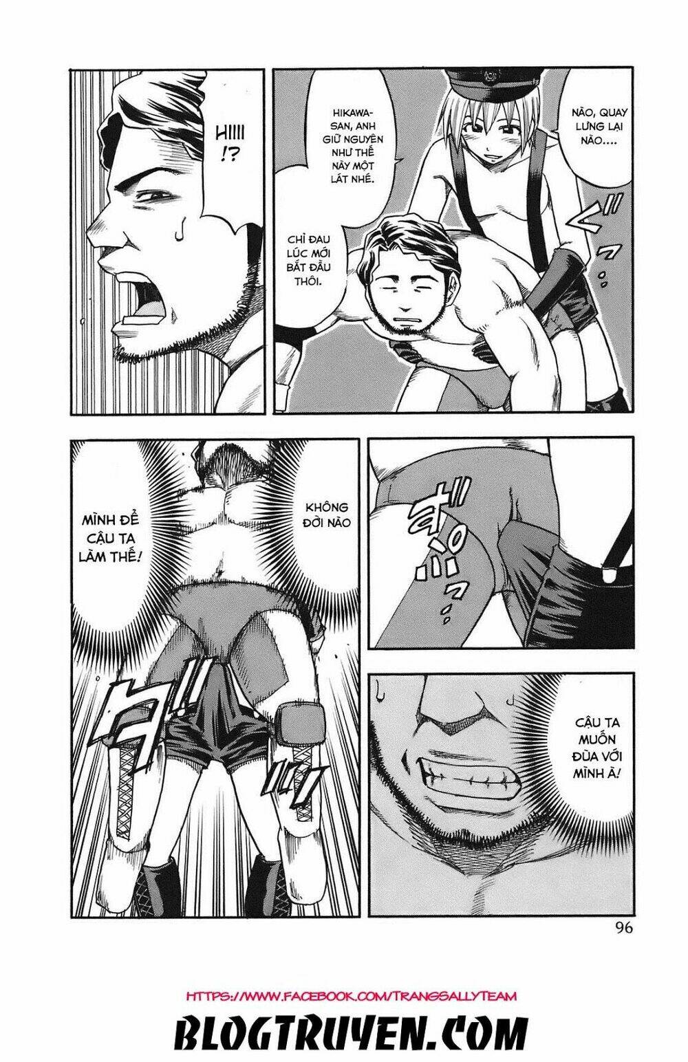 yuria 100 shiki chapter 86 15