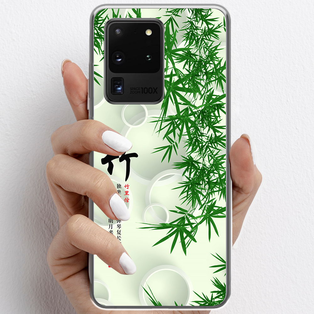 Ốp lưng cho Samsung Galaxy S20 Ultra nhựa TPU mẫu Lá tre thư pháp
