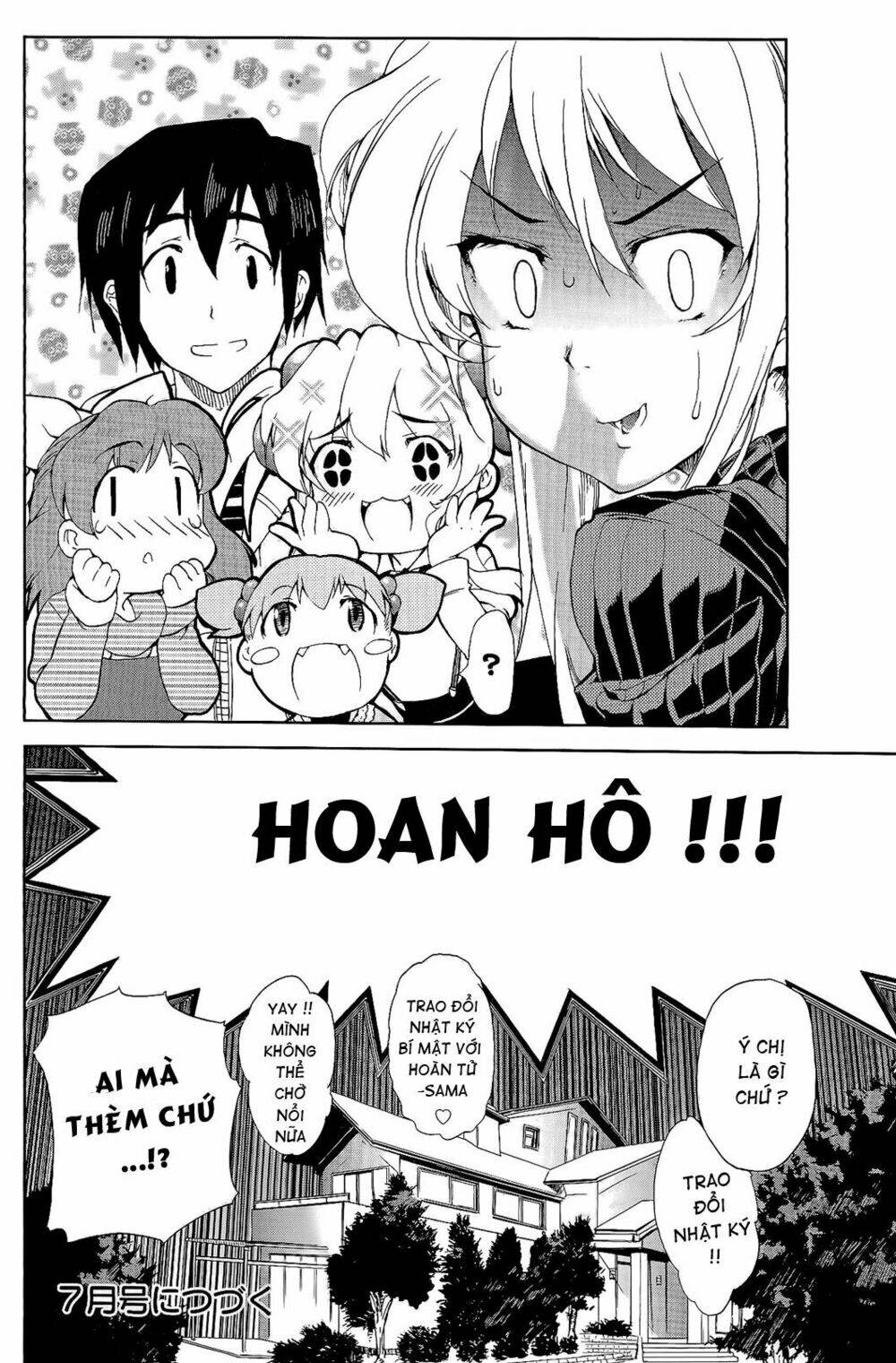 baby princess chapter 2 21