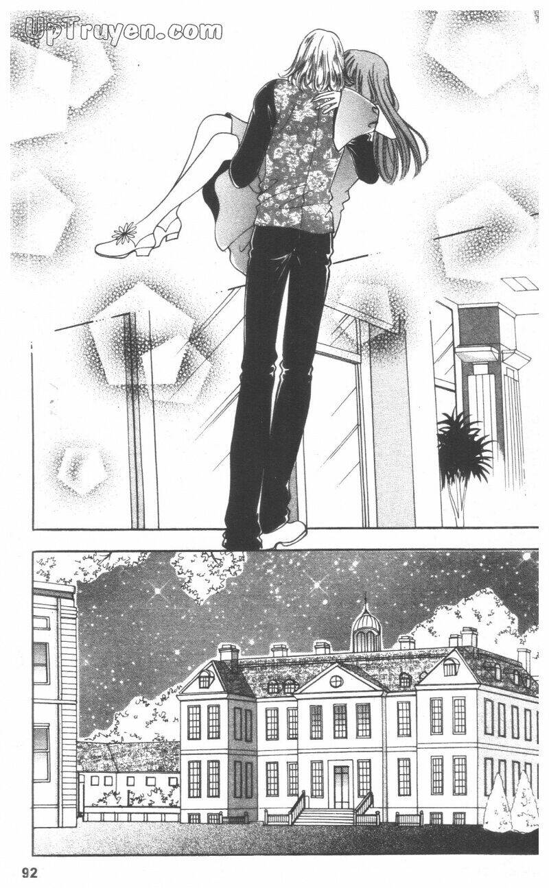 banana school chapter 7 92