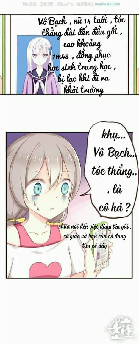 tân quang thiên chapter 54 12