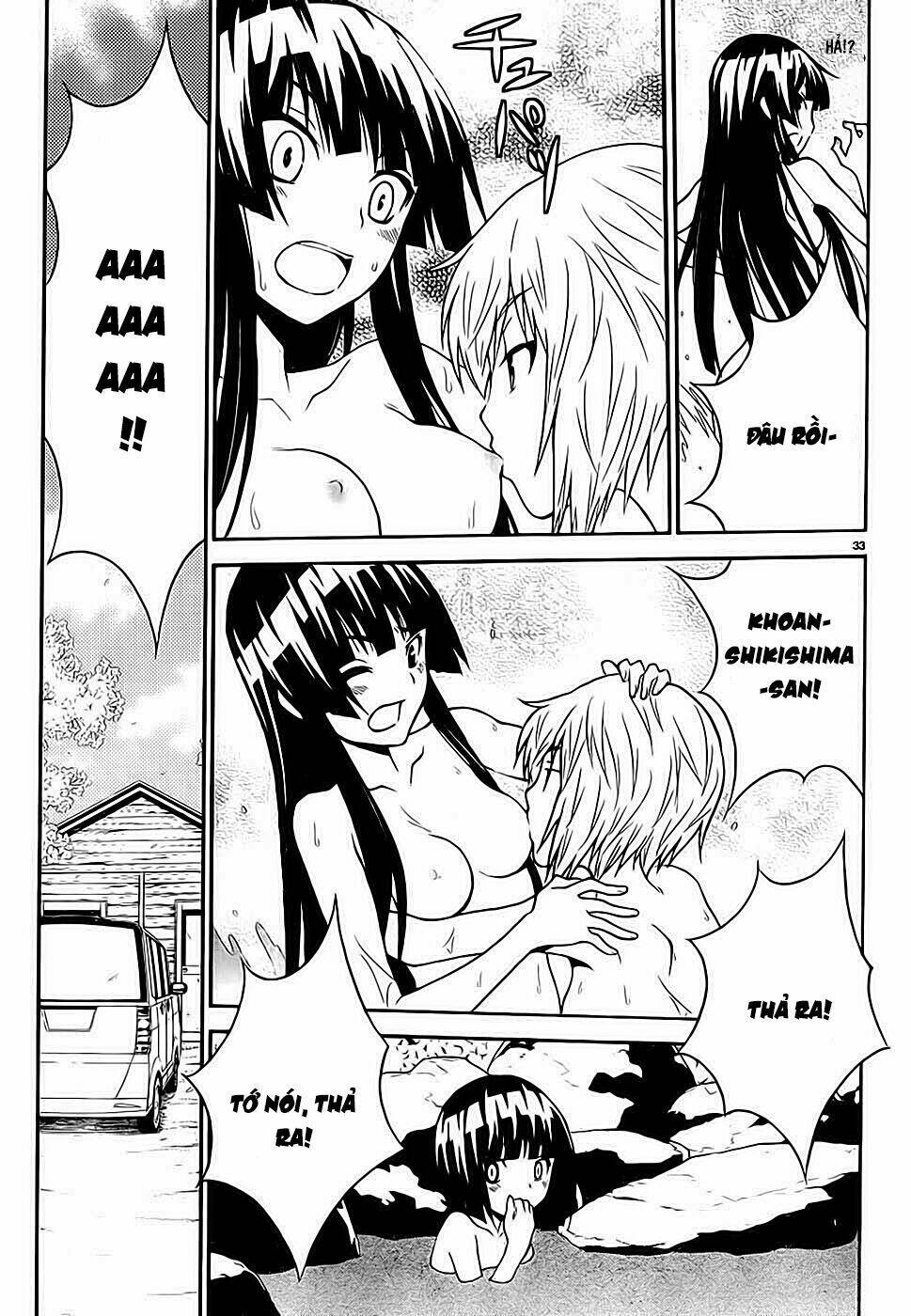 sakura sakura (morishige) chapter 11 32