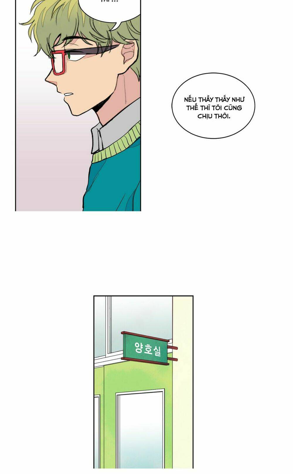 cậu nhóc tiểu học mà tôi yêu! chapter 7 24