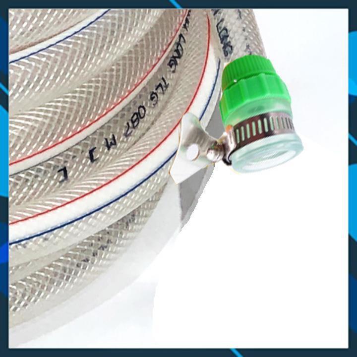 Bộ dây vòi xịt nước rửa xe,tưới cây ,tăng áp 3 lần,loại 7m.10m 206318 đầu đồng,đai,nối nhựa v+ túi đựng bút