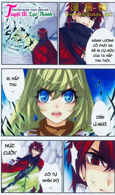 please, the fool chapter 7 3