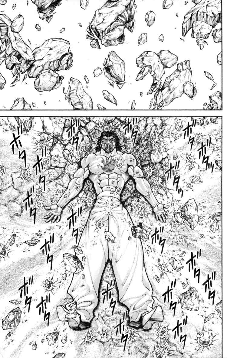 baki – son of ogre chapter 50 21