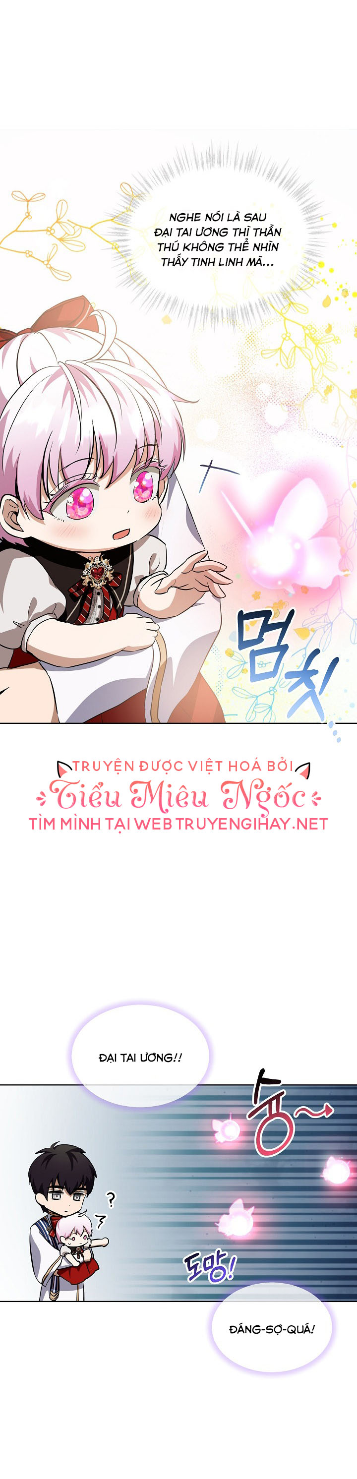 tái sinh thành vị thần baby chapter 25 15