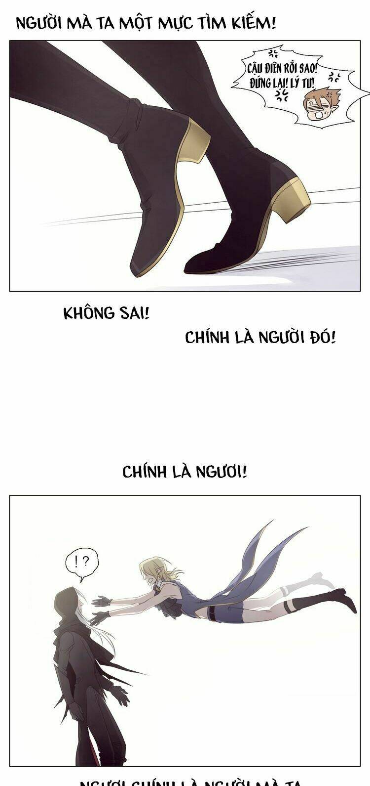 vampire & hunter chapter 29 33