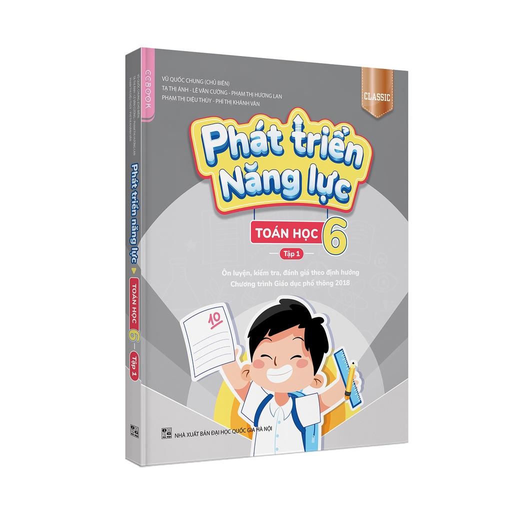 Sách - Combo 2 cuốn: Phát Triển Năng Lực - Khoa Học Tự Nhiên + TOÁN 6 - CLasic tập 1