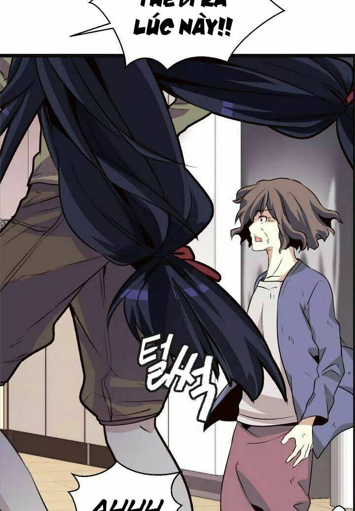 amentia chapter 34 44