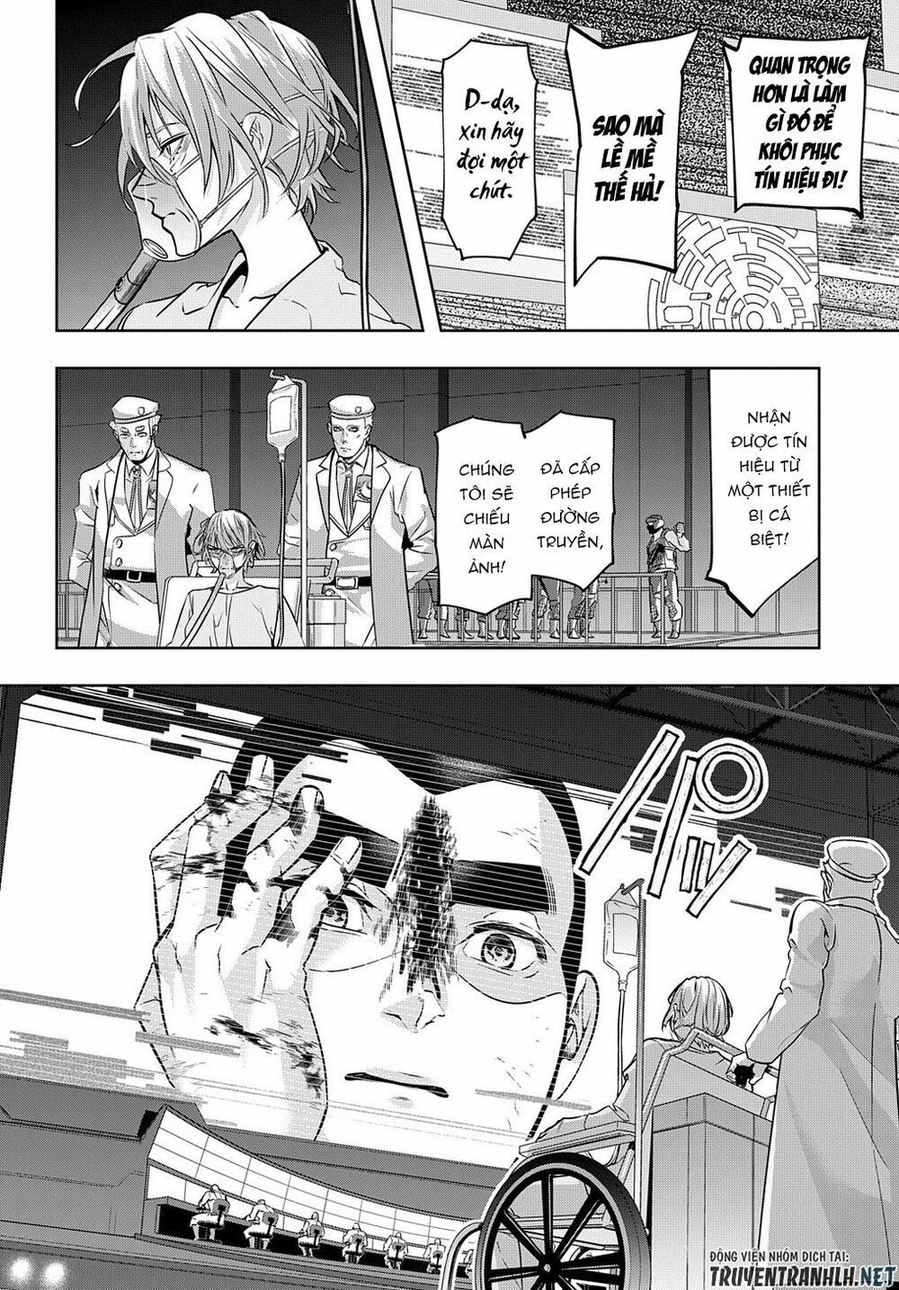 the kingdom of ruin chapter 17 18